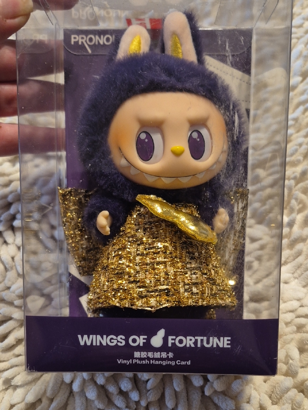 LABUBU - Wings Of Fortune COLLECTIBLE  NIB  [LÇ7]